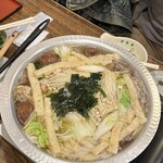 不二屋 - グツグツできあがり〜