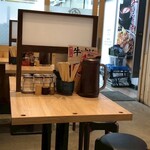 肉めし岡もと  新橋店 - 