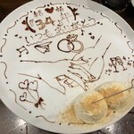 もも鐵 - 