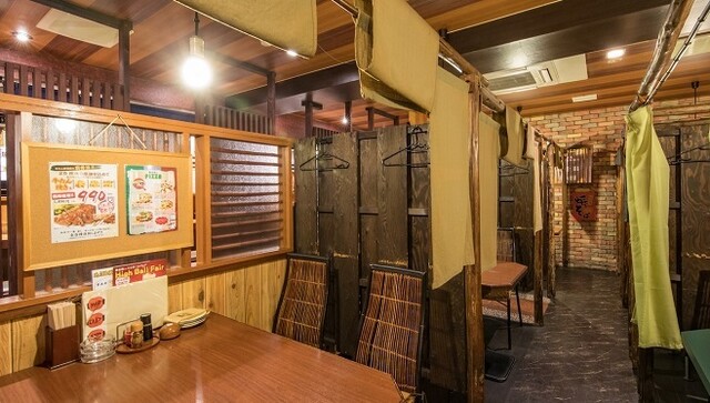 集合郎 一番町本店 | 仙台勾当台公園の居酒屋