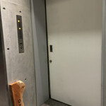 炭火焼きリリー - 