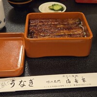 満寿家 -  満寿家 -