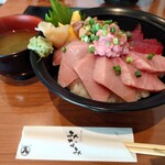 焼津港 みなみ - 