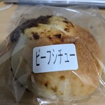 ベーグルショップ vivant - 