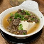 もつしげ - 