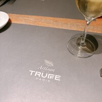 アルティザン ドゥ ラ トリュフ パリ - 