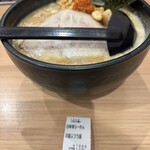 北海道らーめん奥原流 久楽 - 