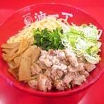 油そば メニュー写真 : 油ソバ専門店 山ト天 東京スクエアガーデン店