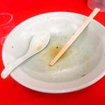 ラーメンショップ - 