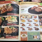 フォルクス 高井戸東店 - 