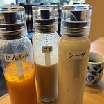 れすとらん杉並 - ドレッシング