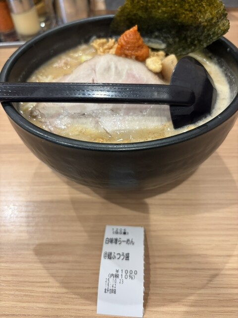 Hokkaido Ramen Okuhara Ryu Kura Kitasenju Ten photo 4