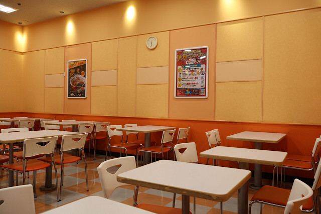 Sugakiya Ootori Sakaiten photo 5