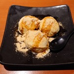 酒國 長宗我部 - 