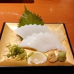 酒國 長宗我部 - 