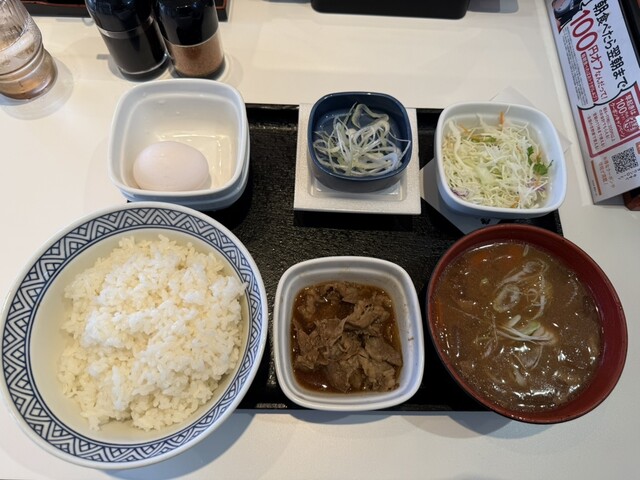 Yoshinoya Ichinanorokugosen Toyonaka Ten