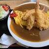 たしろ食堂