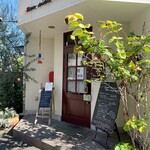 ビストロモナミ - 