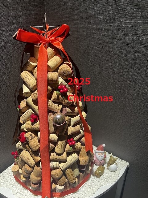 Creatif japonais francais 信田流（【旧店名】創作居酒屋 信田流） - 釧路（フレンチ）