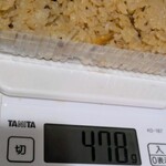 てっぺん - いただいて来た秋刀魚ご飯♡1パック478ｇΣ(･ω･ﾉ)ﾉ