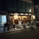 大衆酒場 ひらやま - 