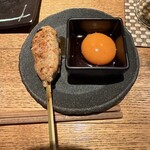 야키토리 히구모