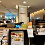 フライヤーズテーブル - 