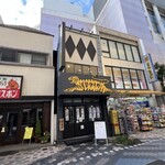 浅草タイガー - 