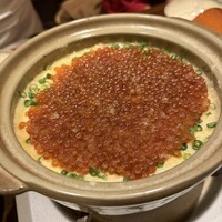稲水器 あまてらす - 