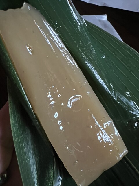 Murasakino Wakuden Isetan Shinjuku Ten