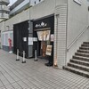セアブラノ神 壬生本店