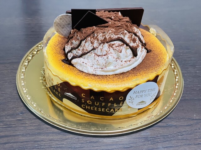 Chateraise Minamikase Ten - Shin Kawasaki/Cake | Tabelog