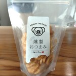 PAINT PALETTE BREWING - 