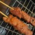 やきとん ひなた - 料理写真: