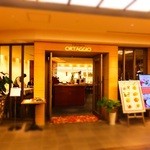 il desiderio ORTAGGIO - お店