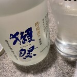 今仲酒店 - 