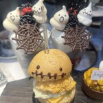 HAUTE COUTURE・CAFE - 