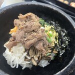 スッタルデジ 新橋店 - 