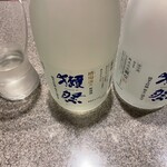 今仲酒店 - 