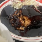 中国茶芸苑 馥 - 