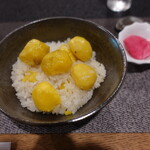 和栗や 古 - 栗おこわ