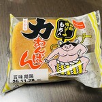 オリオンベーカリー アウトレットストア - 