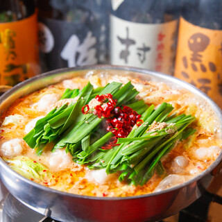 西麻布 博多もつ衛門_0