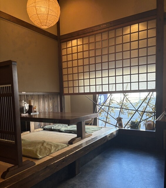 Soba Dokoro Wakou photo 4