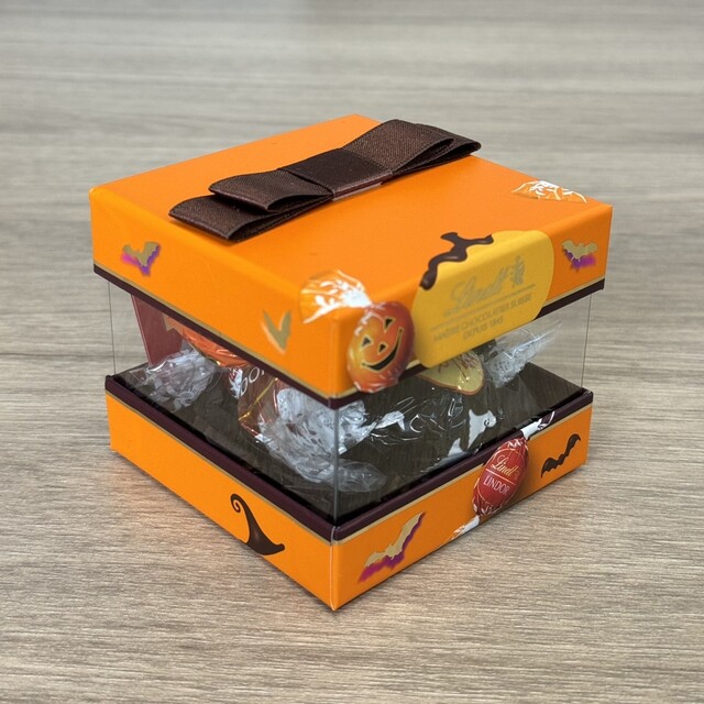 Lindt Chocolat Boutique Sakae chika ten - Sakae/Chocolate | Tabelog