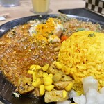カオススパイスダイナー - 