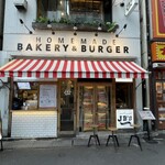 BAKERY & BURGER JB'S TOKYO - 