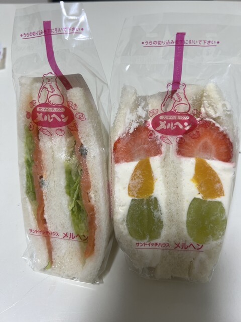 Sandwich Hausu Meruhen Daimaru Tokyo Ten