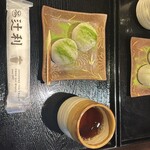 辻利 宇治本店 - 