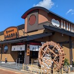 小嶋屋総本店 - 